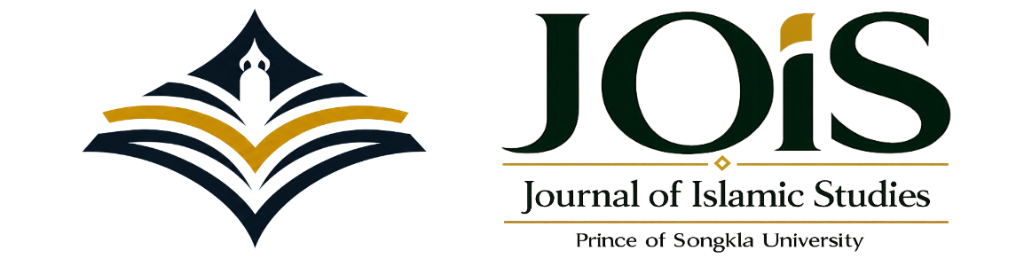 JOIS - Journal of Islamic Studies